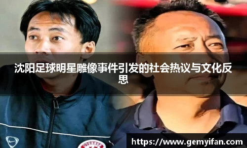 JN江南体育官方网站