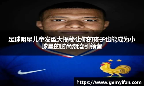 JN江南体育官方app