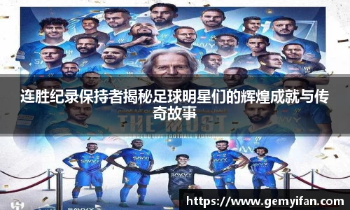 JN江南体育
