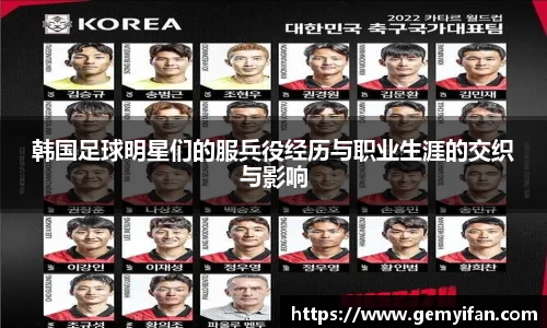 JN江南体育官方app