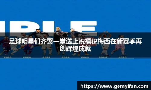 JN江南体育官网