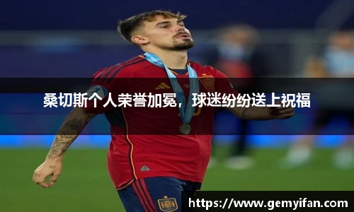 JN江南体育官方网站