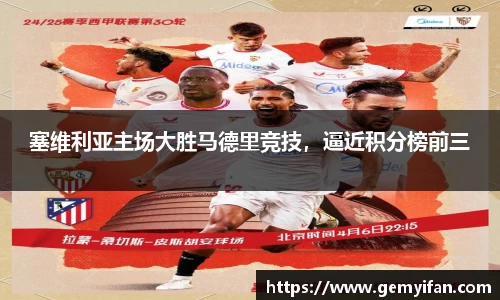 JN江南体育官方app