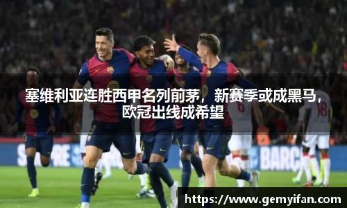 JN江南体育官方app