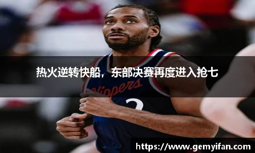 JN江南体育官网