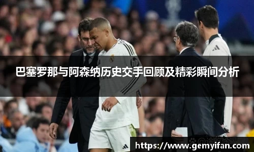 JN江南体育官方网站