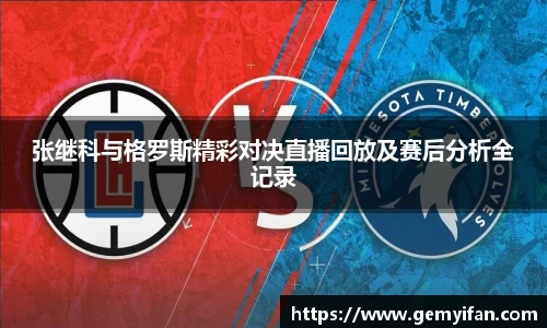JN江南体育官方app
