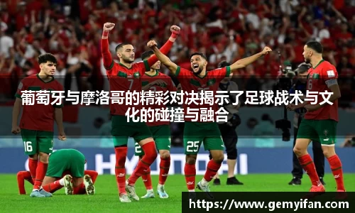 JN江南体育官方网站