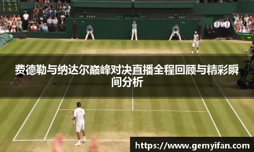 JN江南体育