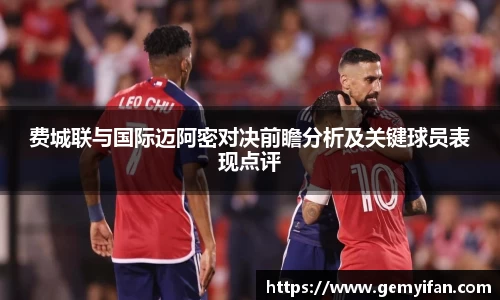 JN江南体育官网