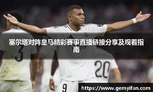 JN江南体育官网