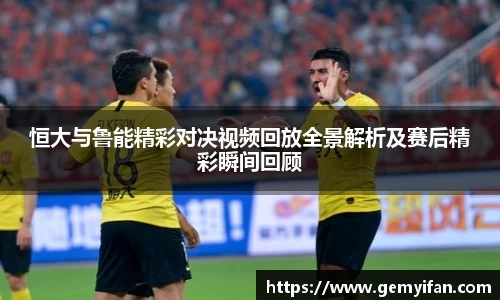 JN江南体育官网
