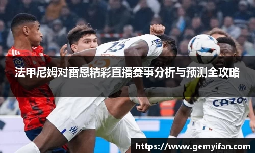 JN江南体育官方网站