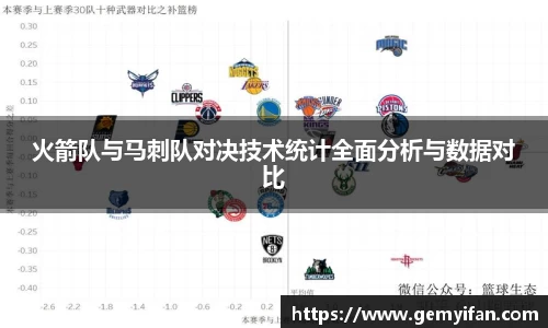 JN江南体育官方app