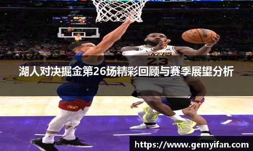 JN江南体育官方网站