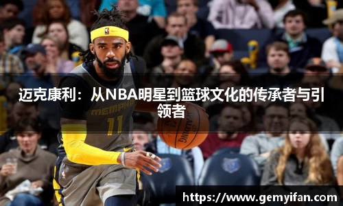 JN江南体育官方app