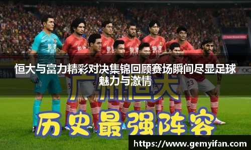 JN江南体育官方网站