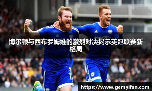 JN江南体育官网