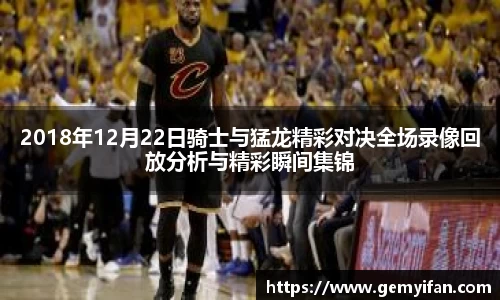 JN江南体育官方app