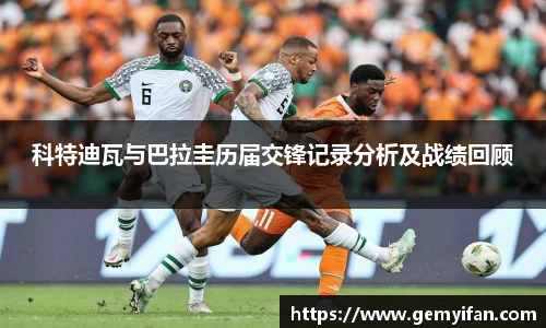 JN江南体育官方app