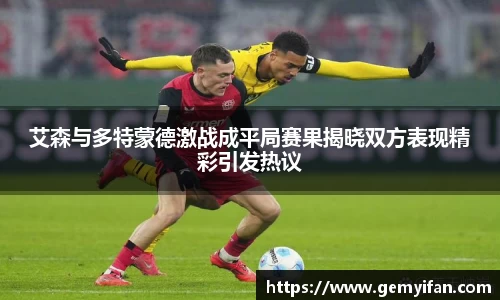 JN江南体育官网