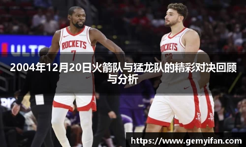 JN江南体育官方app