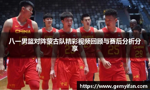 JN江南体育官方网站