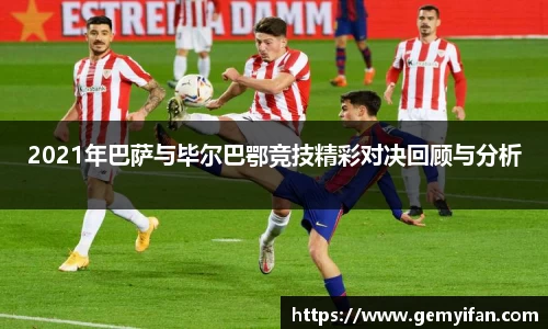 JN江南体育官方app