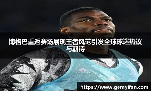 JN江南体育官方网站