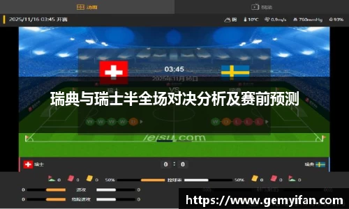 JN江南体育官网