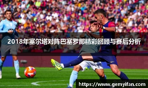 JN江南体育官方app