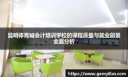 星空官网