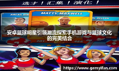 星空官网